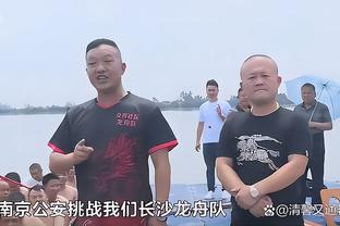 评论员：我不会预测曼联被英甲队维冈击败，但若真发生我不会震惊