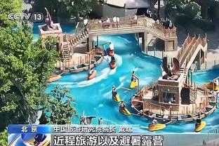 开云在线安全吗截图0