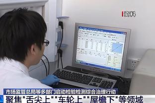 罗德里戈本场数据：1进球1关键传球2过人成功，评分7.8