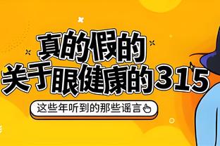 beplay游戏平台截图3