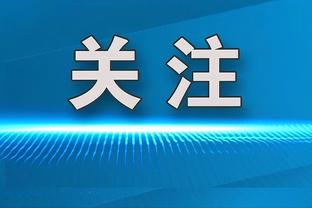 咋想的？蓝军旧将谈斯特林错失单刀：实在太糟糕，这球该传的