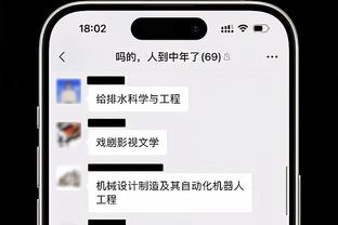 前十无足球人！记者谈微博运动员榜单：中国足球缺少领军人物