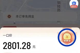 ?阿耶莎晒出自己与库里的度假照：在天堂的48个小时！