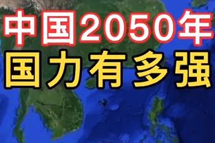 迪马：米兰可能在本周报价布翁焦尔诺，球员与经纪人会面商谈转会