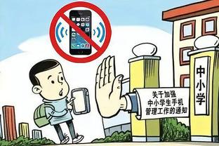 开云官方网站app下载安装截图4