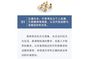 雷竞技官网登录不了截图3