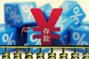 小两口一起跨年！威少晒与妻子合照：2024即将到来……