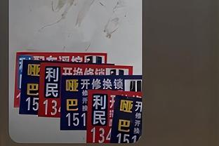 曼联蓝军输麻了？23年身价贬值前十：安东尼身价腰斩 红蓝共6人