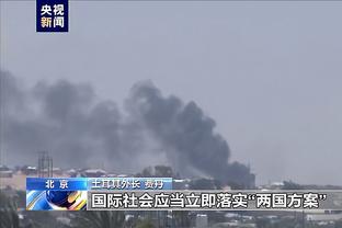 半岛官网认证下载截图2