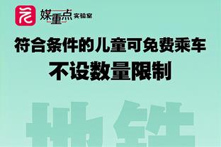 内战内行？卡塔尔亚洲杯两连冠14场不败，世界杯3战全败小组垫底