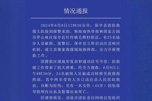 利物浦官推晒对阵布伦特福德海报：麦卡利斯特，迪亚斯等出镜